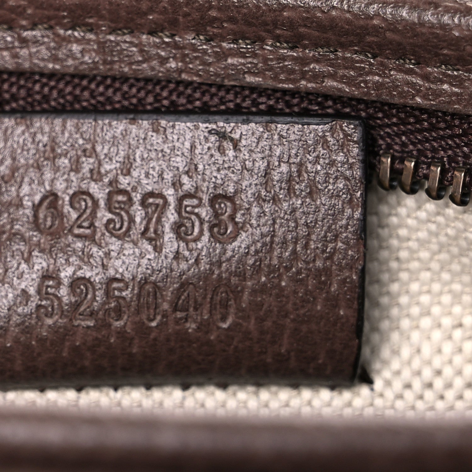 Gucci GG Supreme Monogram Web Ophidia Crossbody Beige New Acero 7 of 9