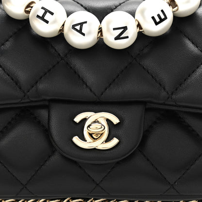 Chanel Lambskin Quilted Mini My Precious Flap Black 8 of 12