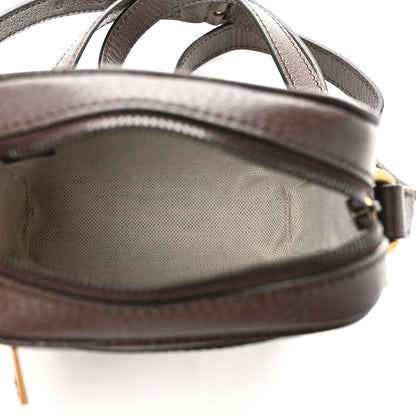 Gucci GG Supreme Monogram Web Mini Ophidia Messenger Brown 5 of 9