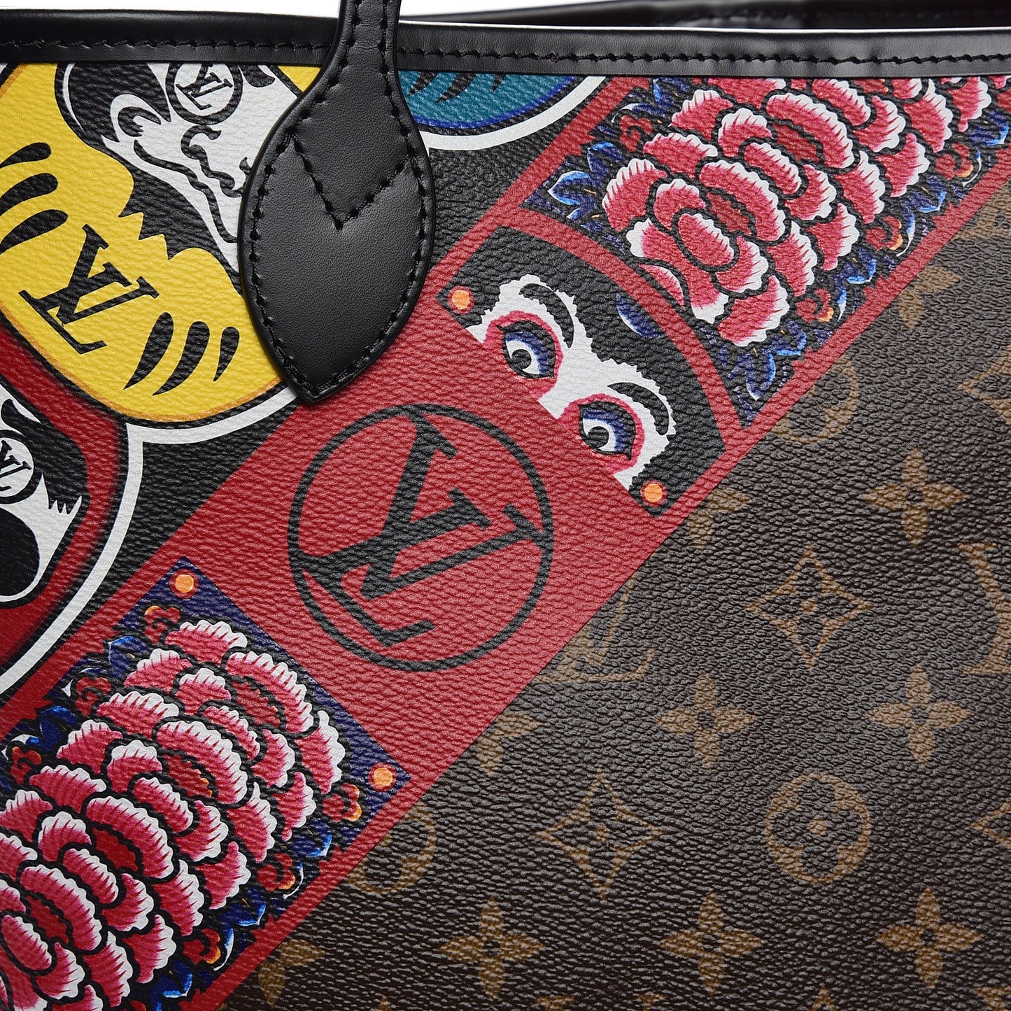 Monogram Kabuki Neverfull MM