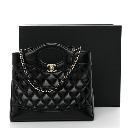 Chanel Shiny Crumpled Calfskin Quilted Mini 31 Shopping Bag Black 11 of 11