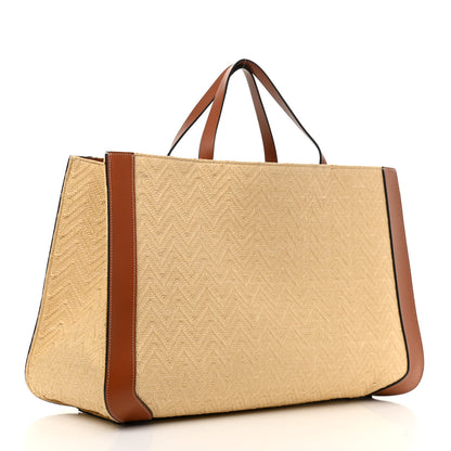 Valentino Garavani Raffia Calfskin Vlogo Shoulder Tote Naturale Saddle Brown 2 of 10