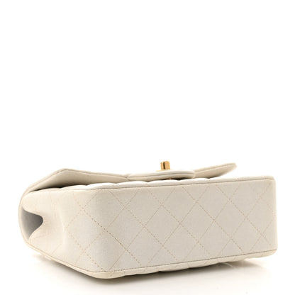 Chanel Iridescent Lambskin Quilted Mini Top Handle Rectangular Flap White 4 of 11