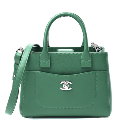 Chanel Grained Calfskin Mini Neo Executive Shopper Tote Green 1 of 13