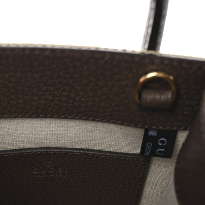 Gucci Monogram Jumbo GG Textured Dollar Calfskin Web Mini Vertical Tote Camel Ebony New Acero 6 of 9