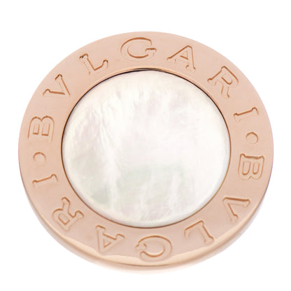 Bulgari 18K Rose Gold Mother of Pearl BVLGARI BVLGARI Ring 56 7.5 1 of 6