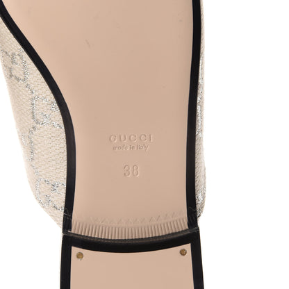 Gucci Canvas Lame GG Monogram Womens Princetown Slippers 38 Gardenia Silver 7 of 10