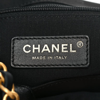 Chanel Suede Calfskin Shiny Lambskin Quilted Large Coco Base Shopping Bag Beige Black 6 of 10