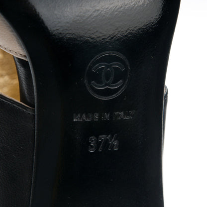 Chanel Lambskin Cap Toe Open Short Boots 37.5 Beige Black 6 of 8