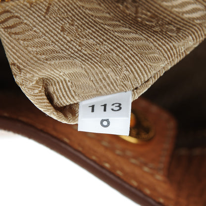 Prada Vitello Daino Side Pocket Tote Naturale 8 of 8