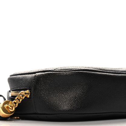 Saint Laurent Grain De Poudre Matelasse Monogram Mini Lou Camera Bag Black 9 of 11