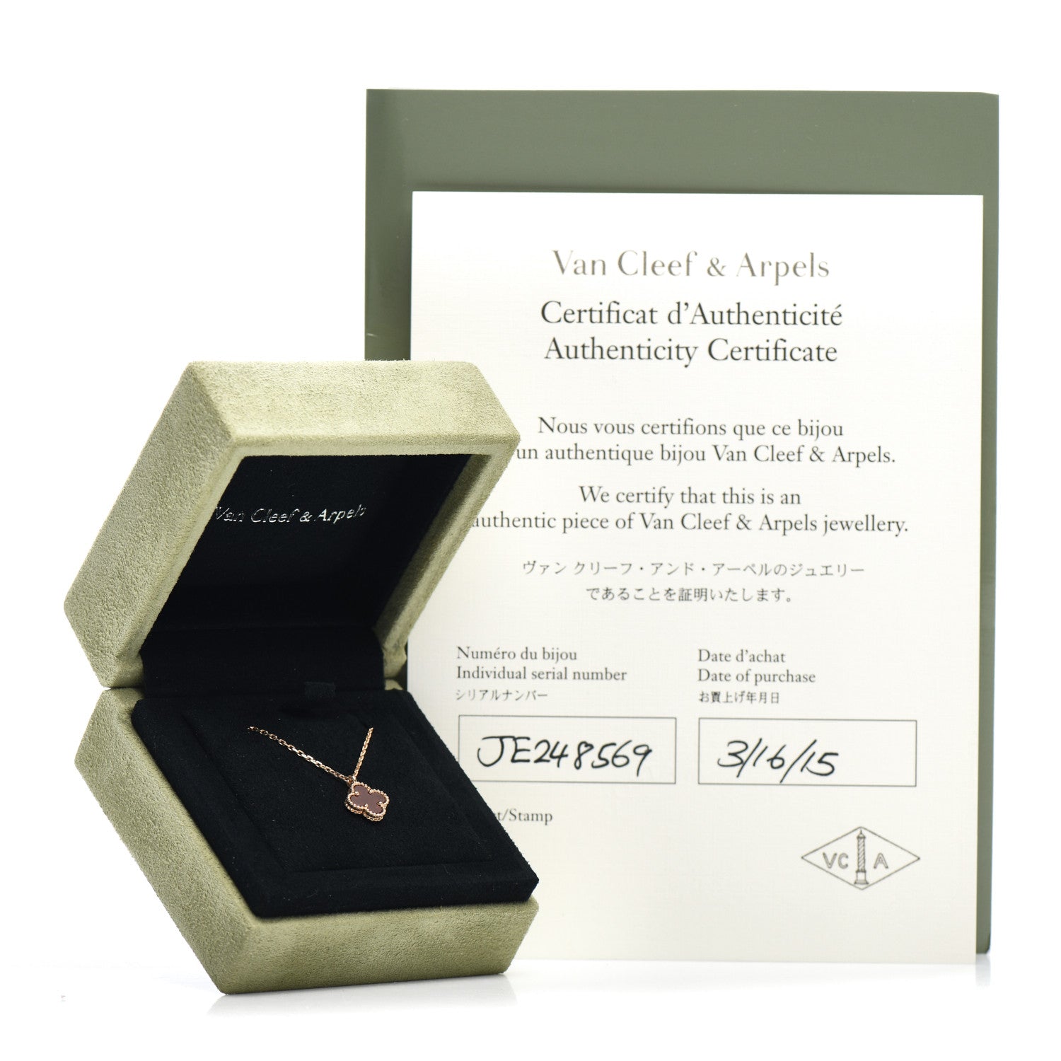 Van Cleef & Arpels 18K Rose Gold Carnelian Sweet Alhambra Pendant Necklace 5 of 5