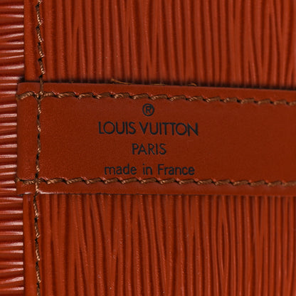 Louis Vuitton Epi Petit Noe Cipango 6 of 9