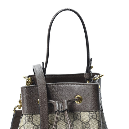 Gucci GG Supreme Monogram Web Small Ophidia Bucket Bag Brown 9 of 9