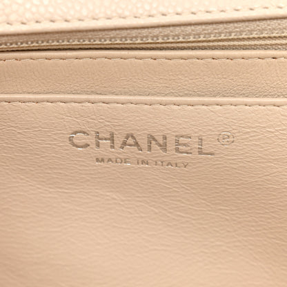 Chanel Caviar Jumbo Single Flap Light Beige 7 of 13