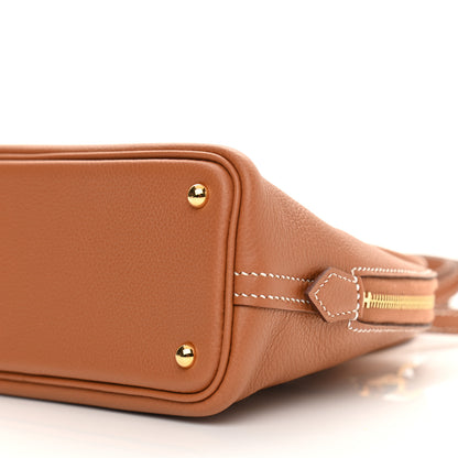 Hermes Evercolor Mini 1923 Bolide Gold 10 of 11