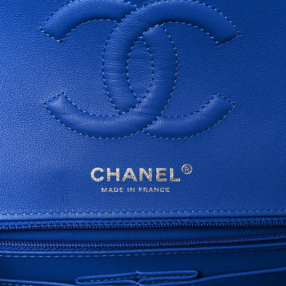 Chanel Calfskin Quilted Medium Rainbow Double Flap Multicolor 6 of 11