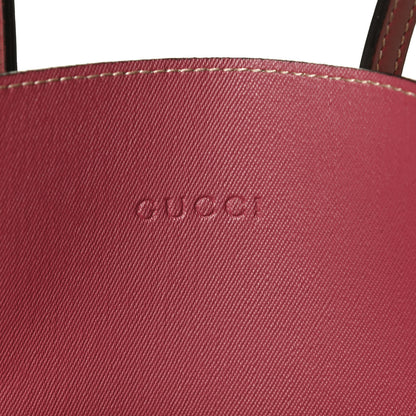 Gucci GG Supreme Monogram Blooms Medium Reversible Tote Beige Multicolor Dry Rose 6 of 11