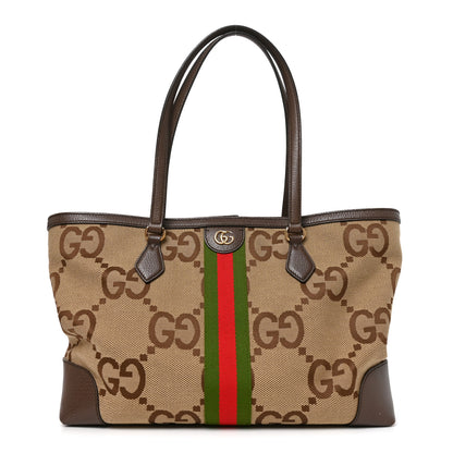 Gucci Monogram Jumbo GG Textured Dollar Calfskin Web Medium Ophidia Shopping Tote Camel Ebony 1 of 10