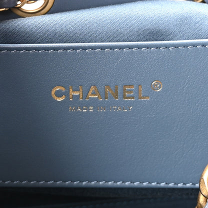 Chanel Suede Quilted Small Chanel 25 Handbag Blue 6 of 11