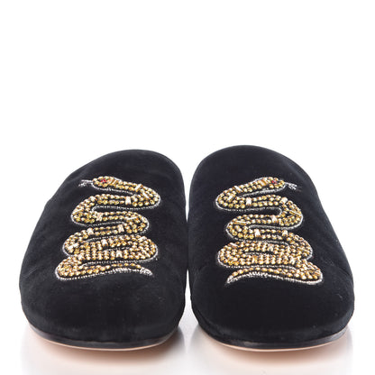 Gucci Velvet Silk Embellished Platform Detachable Slide 38.5 Black 4 of 13