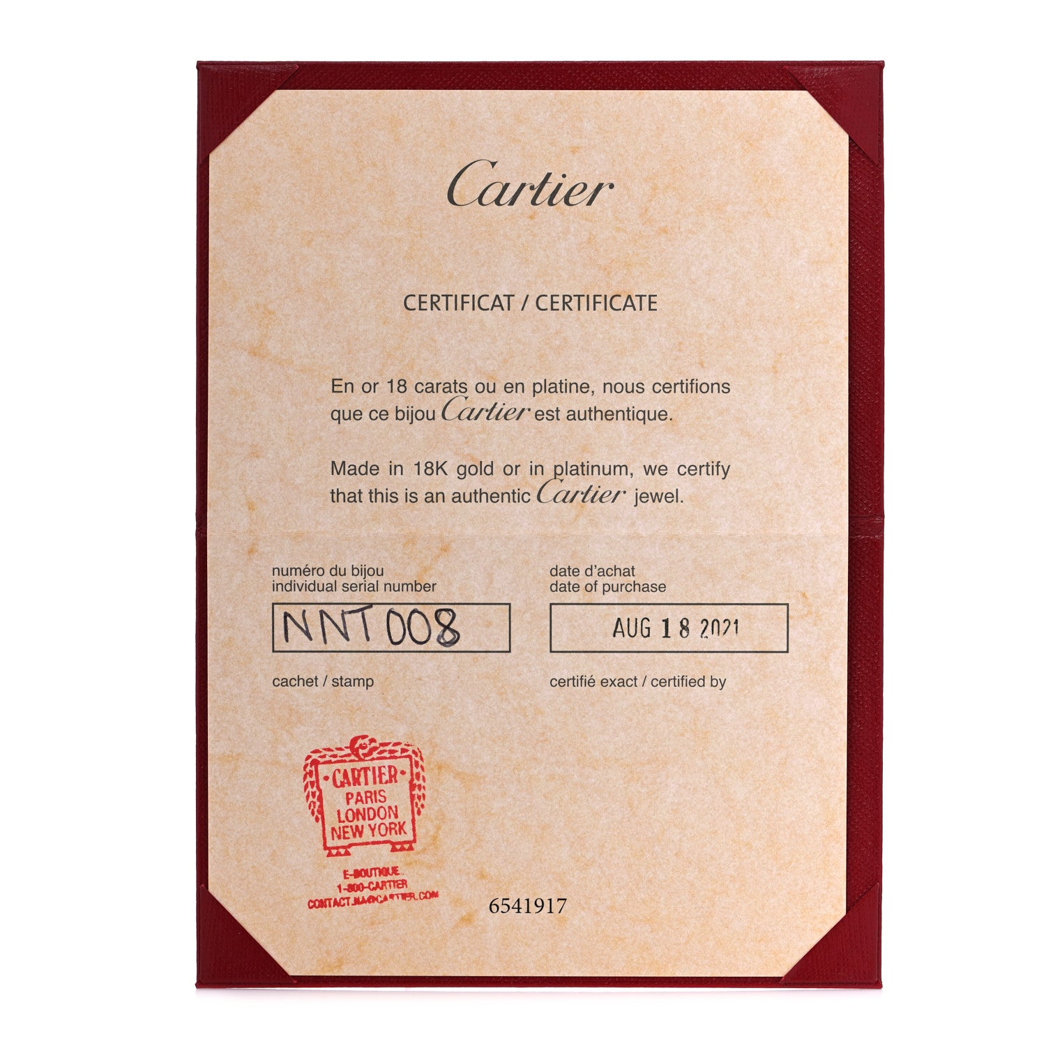 Cartier 18K White Gold Small Juste Un Clou Ring 51 5.75 5 of 6