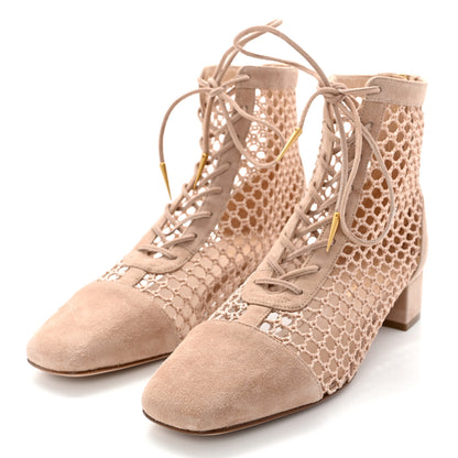 Christian Dior Suede Resille Naughtily-D 30mm Ankle Boots 36.5 Nude 3 of 11