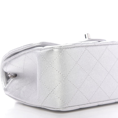 Chanel Metallic Lambskin Quilted Mini Square Flap Silver 6 of 10