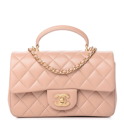 Chanel Lambskin Quilted Mini Top Handle Rectangular Flap Beige 1 of 11