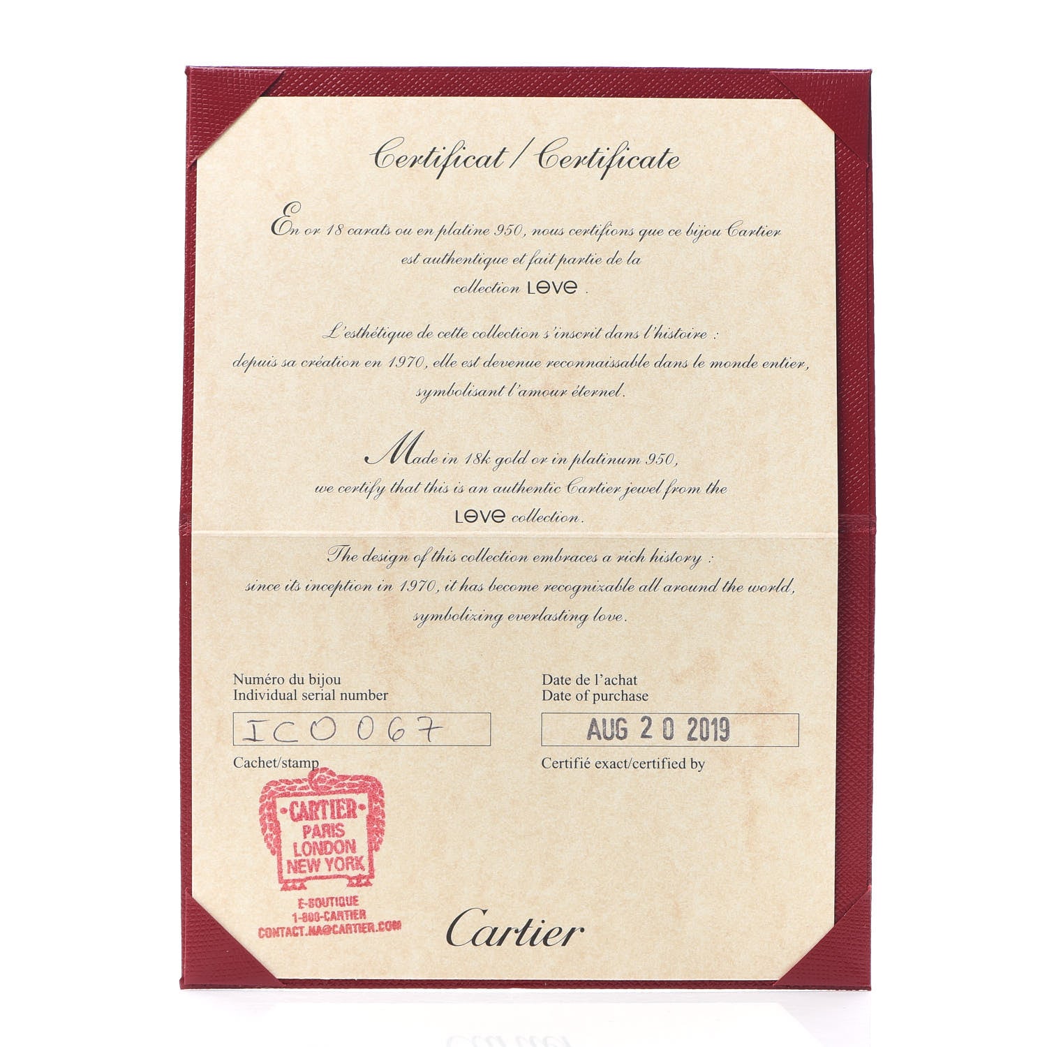 Cartier 18K Yellow Gold LOVE Bracelet 17 7 of 8