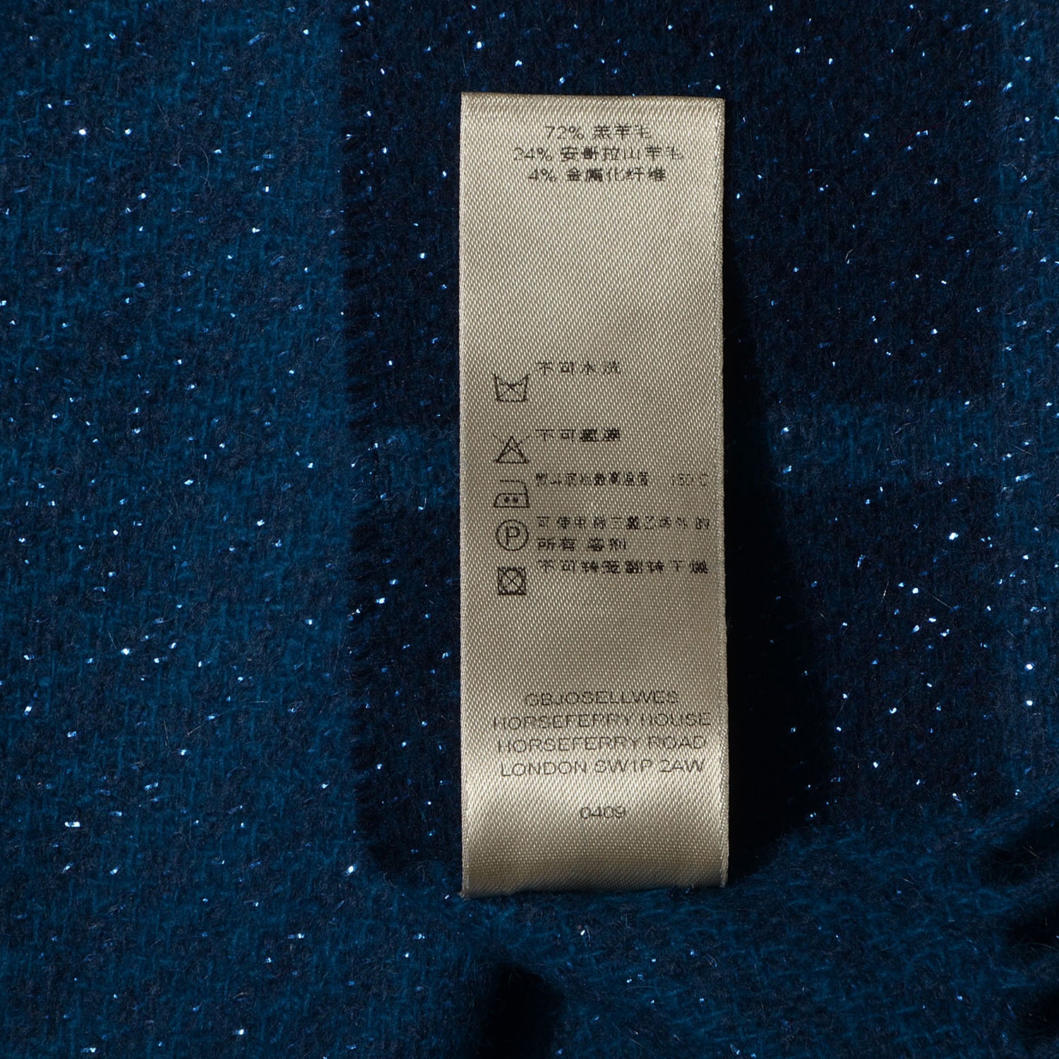 Burberry Wool Angora Metallic Color Check Glitter Scarf Blue 5 of 7