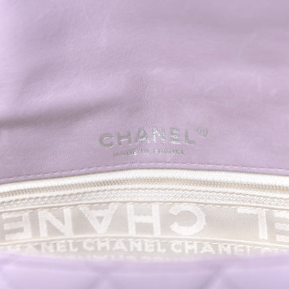 Chanel Lambskin Quilted Medium Ladybug Flap Lavender 5 of 13