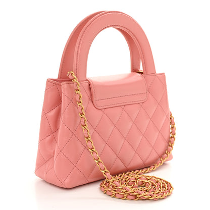 Chanel Shiny Aged Calfskin Quilted Nano Kelly Shopper Coral Pink 3 of 12