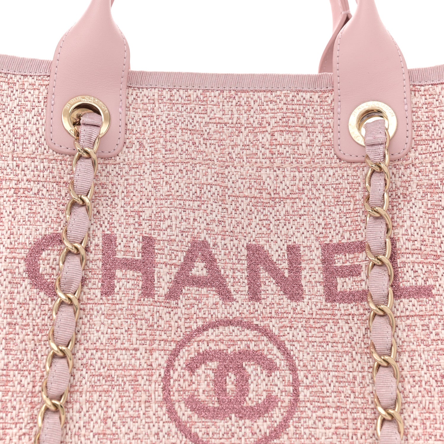 Chanel Straw Lurex Medium Deauville Tote Pink 8 of 11