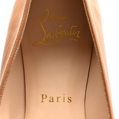Christian Louboutin Shiny Nappa Ballalla Flats 38 Cafe Creme 8 of 8