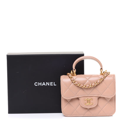 Chanel Lambskin Quilted Top Handle Flap Coin Purse With Chain Beige 9 of 9