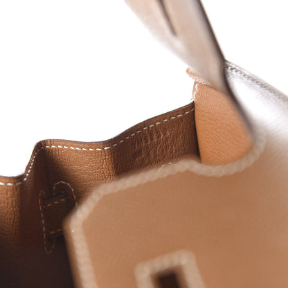 Hermes Madame Calfskin Birkin Sellier 30 Gold 9 of 11
