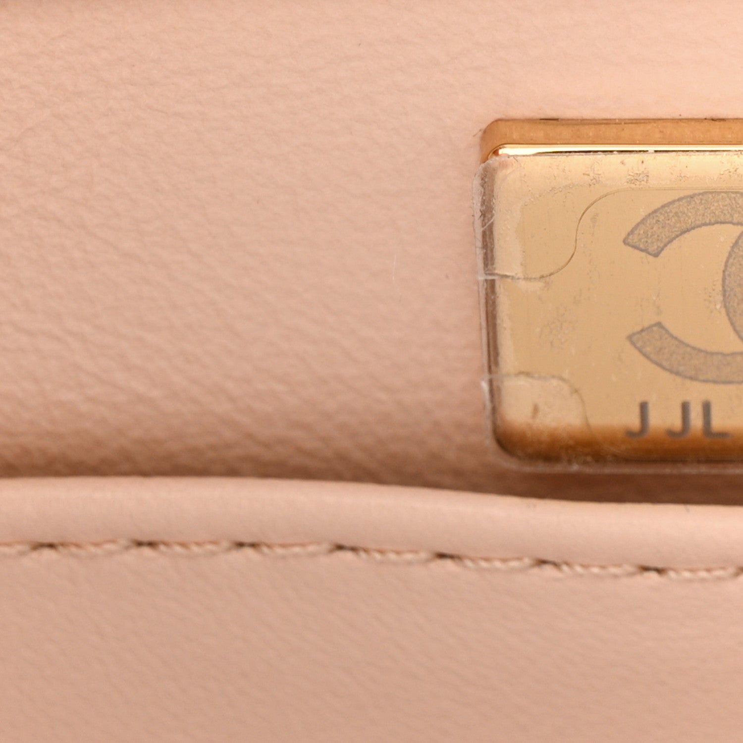 Chanel Caviar Quilted Small Chain Coco Handle Flap White 7 of 13