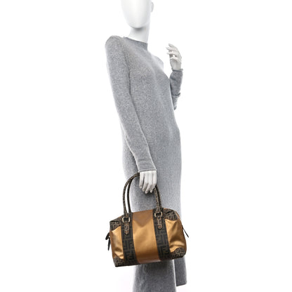 Fendi Zucca Zucchino Mixed Media B Mix Tote Tobacco Gold 2 of 12