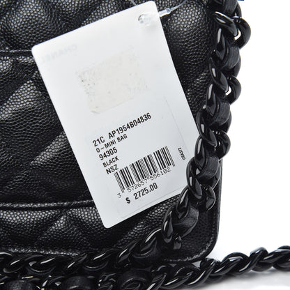 Chanel Caviar Quilted My Everything Wallet On Chain WOC Black 12 of 13