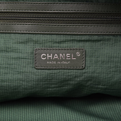 Chanel Nylon Quilted CC Backpack Green White 6 of 12