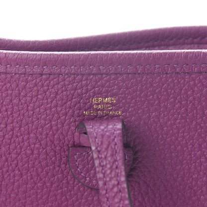 Hermes Taurillon Clemence Amazone Evelyne TPM Anemone Marine 6 of 9