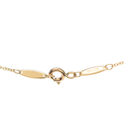 Tiffany 18K Yellow Gold Diamond .43ct Elsa Peretti Diamonds by the Yard Pendant Necklace 4 of 7
