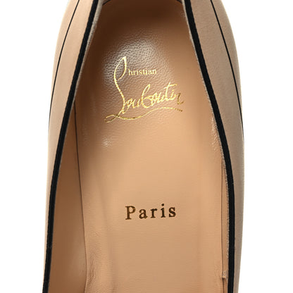Christian Louboutin Calfskin Undessin Alta 120 Pumps 41 Nude Black 7 of 7