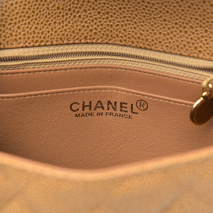 Chanel Caviar Quilted Mini Square Flap Beige 6 of 11
