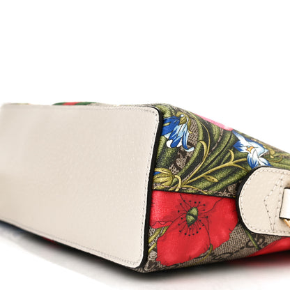 Gucci GG Supreme Monogram Flora Web GG Small Ophidia Dome Shoulder Bag White 10 of 12