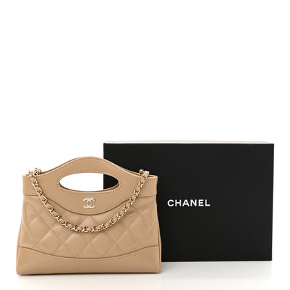 Chanel Shiny Crumpled Calfskin Quilted Nano 31 Shopping Bag Beige 12 of 12