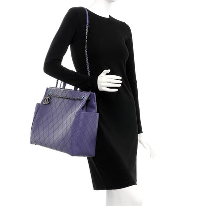 Chanel Calfskin CC Pocket Tote Purple 2 of 9