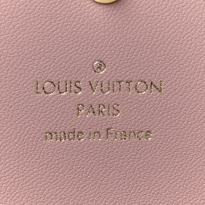 Louis Vuitton Monogram Kirigami Pochette Set 8 of 12