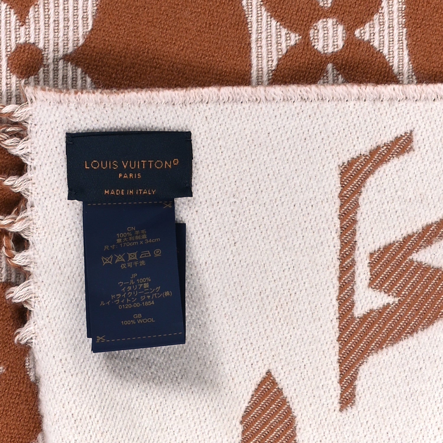 Louis Vuitton Cashmere Monogram Reykjavik Scarf Sand 3 of 3